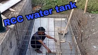 RCC water tank construction of 3000 liter (Part-1)