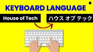Change Keyboard Language in Mac, MacBook Air & Pro