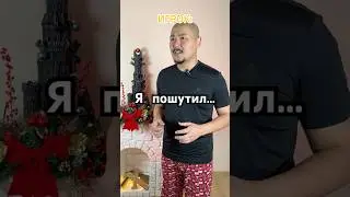 Задушил на расстоянии!?  #днд #dnd #мастерансар