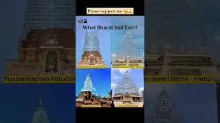 what Bharat had lost !! #ancient #templehistory #ancienthistory #temple #indianart #architecture