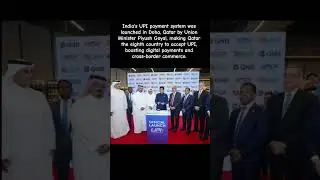 #upi #upiindia #Upiinqatar #digitalpayments #digipayment