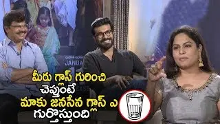 Anchor Responds to Boyapati Funny Answer || Vinay Videya Rama Team Interview || RamCharan || LA TV