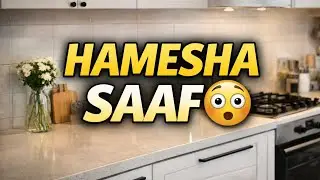 Ghar hamesha saaf rahega! ✨ 7 Habits for an Organized Home 🏠 (Kitchen Tips)