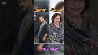 bollywood Celebrity with Step Mom 😍❤️😘 #shorts #bollywood #actor #actress #beautiful #mom #ytshorts