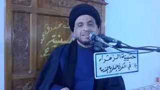 مجالس شهر رمضان المبارك ١٤٤٦