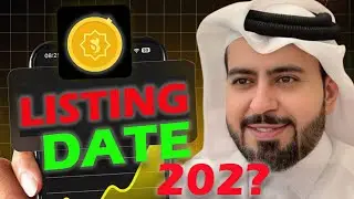 🚨 SIDRA BANK UPDATE: Big Question &ndash; When Is Sidra Listing Date? 🤯