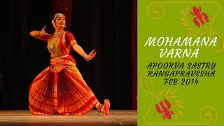 Mohamana Varna| Apoorva Rangapravesha Feb 2014
