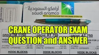 CRANE OPERATOR EXAM QUESTION AND ANSWER | SAUDI ARAMCO  STANDARD