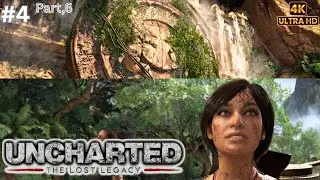 UNCHARTED THE LOST LEGACY GAMEPLAY CHEPTAR #4 Part 6 Action Adventure Game Lenovo Loq 3050 #gaming