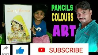 Mahendra art
