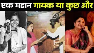 K. S. Chithra Untold Story | Rare Photos & Untold Life Story | The Queen of Melody and Her Legacy |