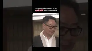 Union Minister Kiren Rijiju Snubs Rahul Gandhi Over Lok Sabha Disruption | #shorts #loksabha
