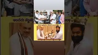 Jr NTR Convoy to Meet Union Home Minister Amit Saha Filmylooks