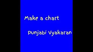 Chart Making Ideas