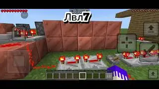 Двери каждого уровня в майнкравт(породия на consol)