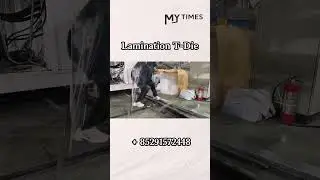 【Lamination Die 】#LaminationDieHead #ExtrusionEquipment #ProductionEssential #IndustrialSolutions