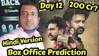 RRR Movie Box Office Prediction Day 12 In Hindi Version