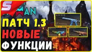 ПАТЧ 1.3 ОБНОВЛЕНИЕ ➤ В Once Human ◉ НОВЫЕ ДАНЖИ, БОССЫ, ОРУЖИЕ, БРОНЯ, ЗАМЕРЗАНИЕ, АВАНПОСТЫ!!!