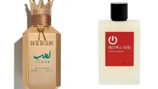 هرش لهب vs ابيكس باور من زودياك  مين اقوى بديل ل بوا امبريال 