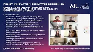 ISAIL Committee Session on Oct 2025 