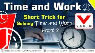 AWESOME BASIC QUESTIONS OF TIME AND WORK WITH SMART SOLUTIONS #vanik