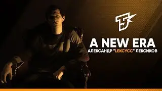 Team Just LoL | Александр 