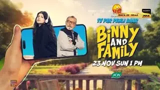 Tv Par Pahli Baar | { Sunday Mega Premiere } | Binny And Family | 23 November 1 pm | on #sonymax 