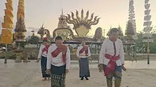 รำแก้บยเด็กชายคิณณ์ณภัทร์ ปู่คุ้มครองให้สุขภาพแข็งแรง#มนต์โอมชาแนล #ป้าเเต๋นชาเเนล 