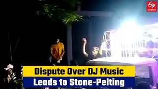 MP: Dispute over DJ music leads to stone-pelting; 5 injured