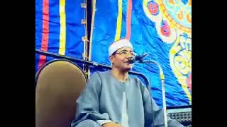 خش واسمع الروائع للعملاق ابوعيطه من سورة  يوسف#المصحف  