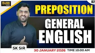 General English Preposition Master Class | All Competitive Exams | LIVE #prerakacademy