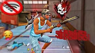 FREE FIRE NOOB PRANK VIDEO 🤣|| LONE WOLF GAMEPLAY 😱 ( 999% HEADACHE ) GARENA FREE FIRE 😎