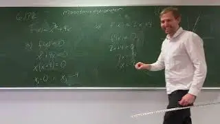 1T - Fortegnslinje for den deriverte f' og f' i GeoGebra