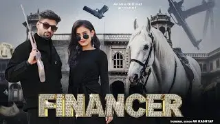 Gunde Bhi Financer - Bintu Pabra | Pranjal Dahiya | Prince Yadav |Shiva Choudhary|New Haryanvi Song