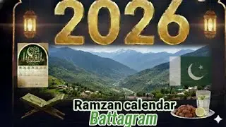 Ramzan calendar Battagram 2026 | Ramadan Calendar Battagram 2026 | Sehri aur iftar timetable 2026