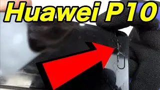 Сменить экран Huawei P10