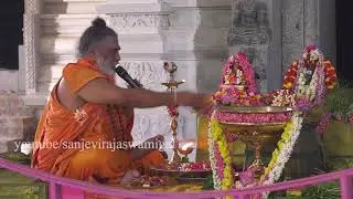 விநாயகர் சதுர்த்தி சிறப்பு பூஜை