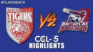 CCL 5 | Bengal Tigers Vs Bhojpuri Dabbangs Match Highlights