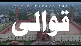A documentary | What Is Qawwali? | by WaizAliShahSabri Grandson Of SabriBrothers