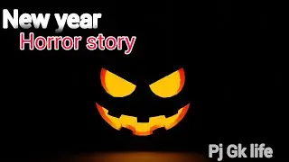 new year horror story 😱 #horrorstories #horrorchannels #tradingvideo #ghost