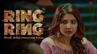 Ring Ring Best Scenes | Arjunan Speaks -Truth Can&rsquo;t Hide Forever ! | Vivek Prasanna | Sakshi Agarwal