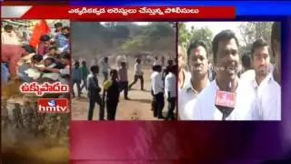 O U Students Clash With Police In Osmania University | TJAC Unemployment Rally | HMTV