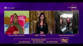 مساء dmc - إمام مسجد الروضة: سأعود لأكمل رسالتي ويكشف موقف إنساني لأهل الروضة