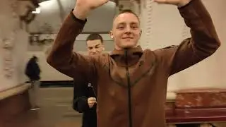 #Метро