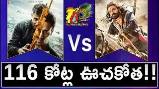 Sye Raa Vs War: 115Cr Historical Day| Sye Raa 1st Day Collections Vs War 1st Day Collections