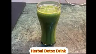 Herbal Detox Drink #detoxdrink #herbal #healthyrecipes #juice #drink #guava #weightloss 