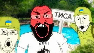Интересный диалог с Ухилянтом