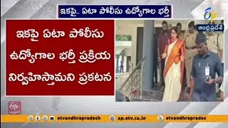 💥 Every year police notification 💥 Good news for candidates 💥 AP Constable// Sub inspector post's 💥