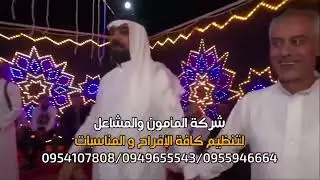 #افراح الغريه الشرقيه ال الغنيم اخوه هيه 2023