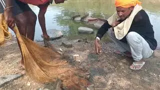 झारखंड आदिवासी समाज में मछली पकड़ने का तारीका// Throwing fishing net// tribal culture